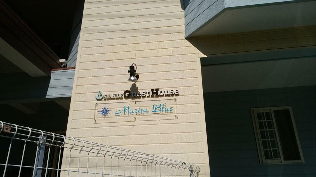 Guest House Marine Blue / Vacation Stay 1405 Shirahama Exterior photo